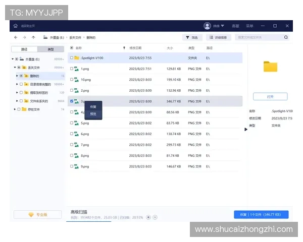 如何快速找到凯发官方旗舰店官网地址及访问方法介绍